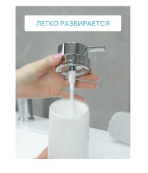 Снимок экрана_16-4-2025_14044_www.vseinstrumenti.ru
