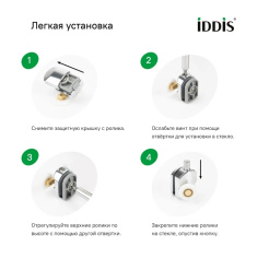Снимок экрана_16-5-2025_142639_www.vseinstrumenti.ru
