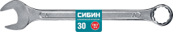 klyuch_gaechny_kombinirovannyy_sibin_30mm_1