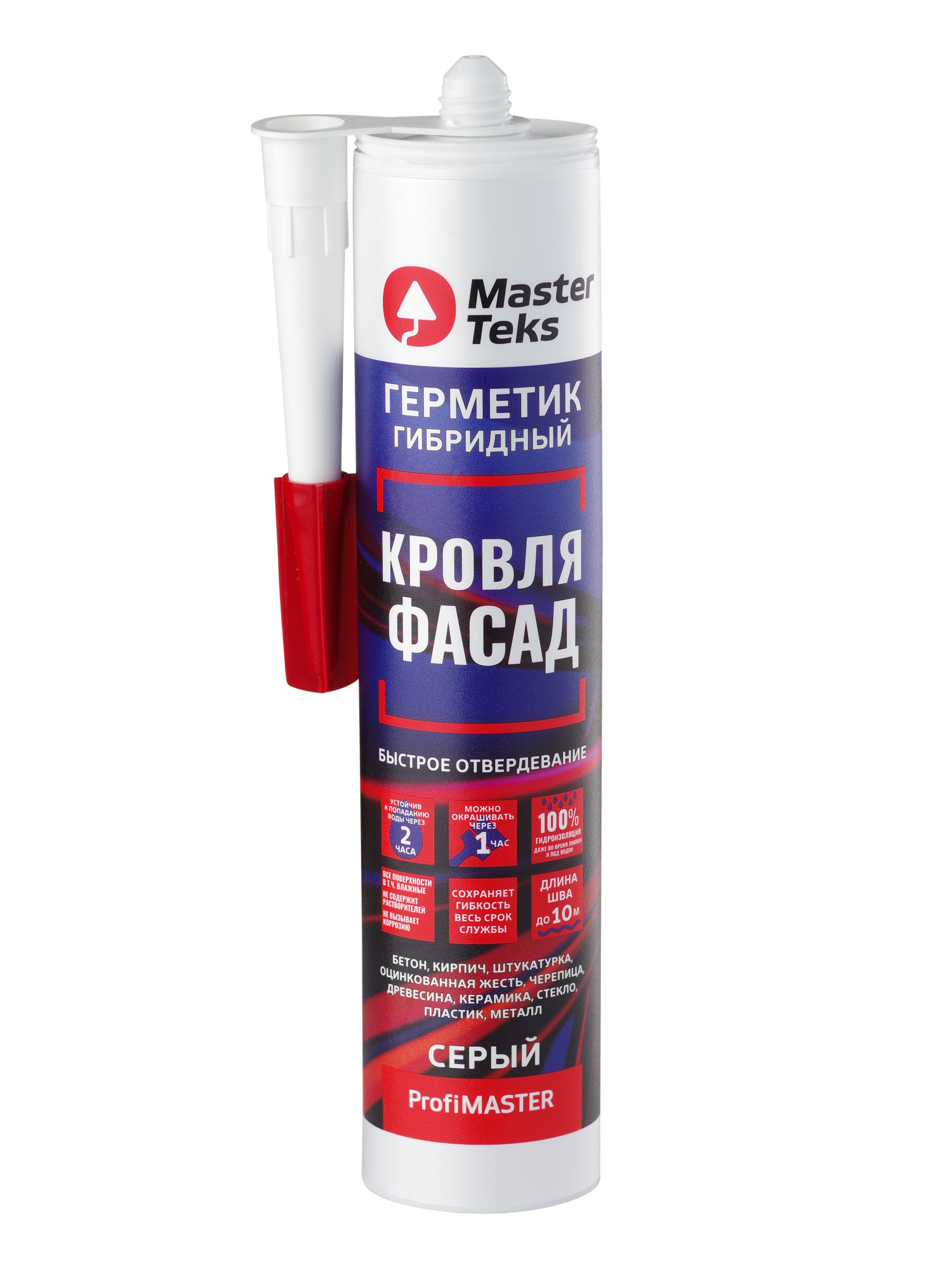 MasterTeks PM герметик гибридный кровля и фасад 0,29 серый_фото_ЛИЦО (1)