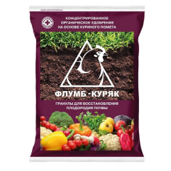 удобрение_универсальное__1кг_1.jpg