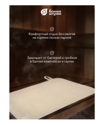 Снимок экрана_19-5-2025_81517_www.vseinstrumenti.ru