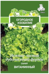 Снимок