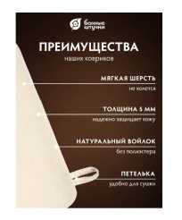 Снимок экрана_19-5-2025_8156_www.vseinstrumenti.ru
