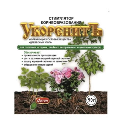Корнесил