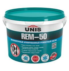 02b_UNIS-REM-50