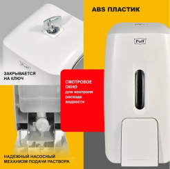 Снимок