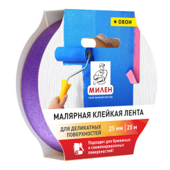 Милен_Обои_25мм_1500px_2