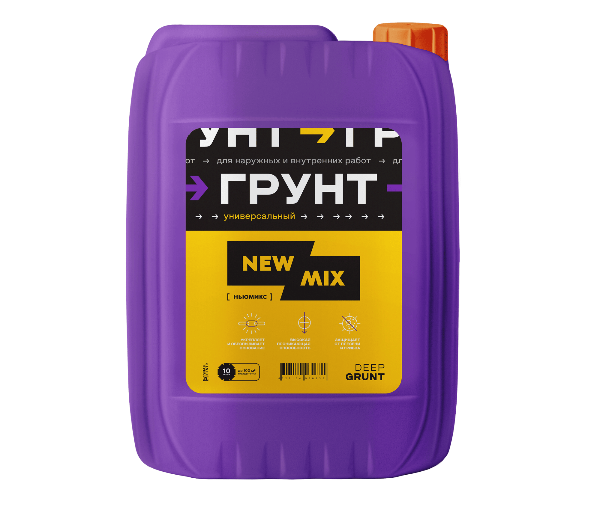 Grunt_glubokogo_proniknoveniya_NewMix_10l_1