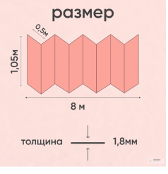 7631 1