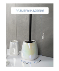 Снимок экрана_17-3-2025_15538_www.vseinstrumenti.ru