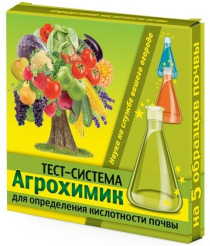 Снимок экрана 2026-04-07 080951