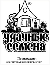 Снимок