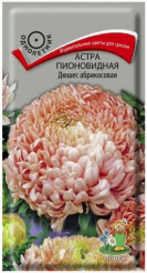 Снимок