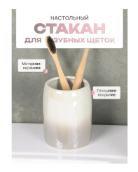 Снимок экрана_18-3-2025_154730_www.vseinstrumenti.ru