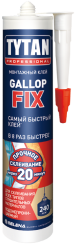 TP-Клей-монтажный-Gallop-Fix-белый-290-мл-63007