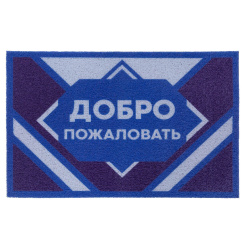 50kh80-dizai_n-141_00