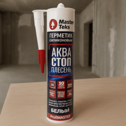 germetik_silikonovyy_akvastopplesen_masterteks_profimaster_belyy_280_ml_f2