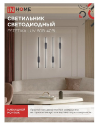 Снимок экрана_3-3-2025_11434_in-home.ru