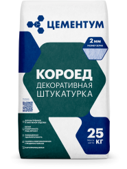 короед