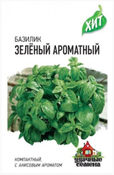 Снимок