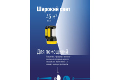 жн2