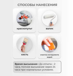 Снимок экрана_17-2-2025_153542_megamarket.ru