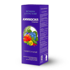 удобрение_универсальный_аминосил_250мл_1.jpg