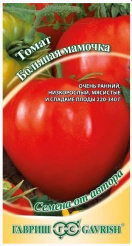 Снимок