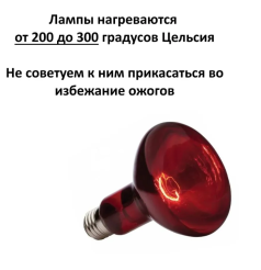 8773 1
