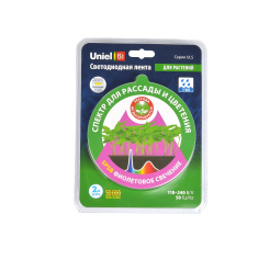 UL-00004101upakb