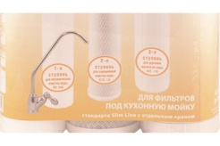 катриджи1