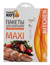 Снимок