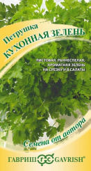 семена__листовая_кухонная_зелень_2гр_гавриш_1.jpg