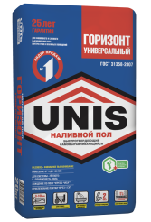 Gorizont_UBT_20