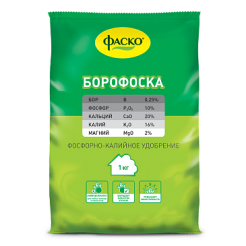 бофоска