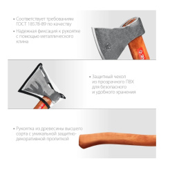 Снимок экрана_5-2-2025_8271_www.vseinstrumenti.ru