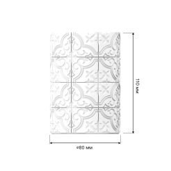 FOR-PCH044_3